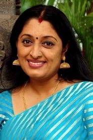 Urmila Unni is Nalini