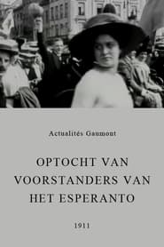 Poster Optocht van voorstanders van het Esperanto