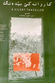 Poster A Silent Traveler 1993