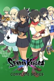 Senran Kagura: Ninja Flash постер