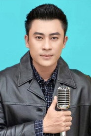 Đông Dương photo 2