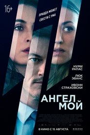 Nonton Angel of Mine (2019) Film Subtitle Indonesia Streaming Movie Download Gratis Online Angel of Mine (2019)
