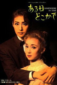 Somewhere in Time (1995)