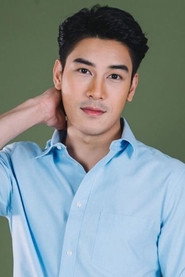 Ken Phupoom Phongpanu