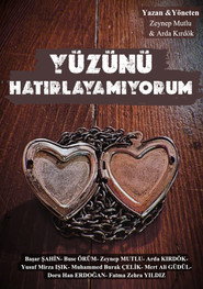 Yuzunu Hatirlayamiyorum (1970)