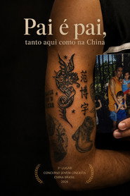 Pai é pai, tanto aqui como na China