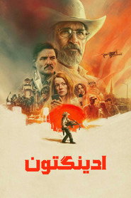 ادینگتون (2025)