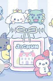 Poster Jochum - Season 2 Episode 10 : Episode 10 2026