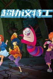 MongoDB.Entities.FuzzyString