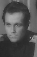 Михаил Шаров is смотритель