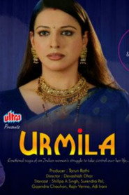 Urmila poster