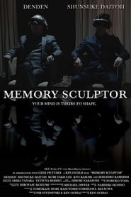 Poster Memory Sculptor