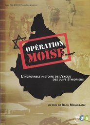 Opération Moïse 2007 Безплатен неограничен достъп