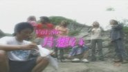 Episode 86