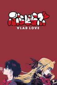 Vlad Love Vlad Love