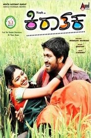 Kiraathaka 2011 Hindi Dubbed Full Movie Download | VOOT WEB-DL 1080p 720p 480p