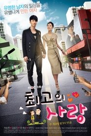 최고의 사랑: Temporada 1