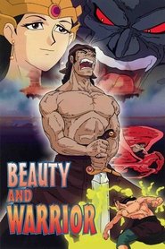 Poster Beauty and Warrior 2000