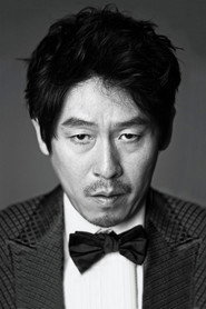 Sol Kyung-gu 1133x1700