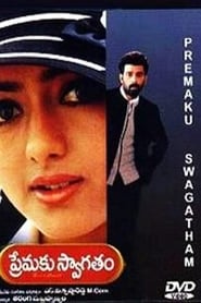 Poster Premaku Swagatam 2002