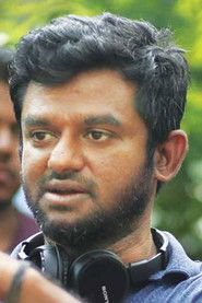 Madhu C. Narayanan photo 2