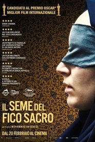 Il seme del fico sacro) Il seme del fico sacro (2024)