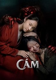 Poster The Sisters 2024