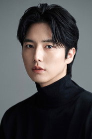 Ryu Se-il