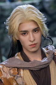 Zuo Ye photo 6