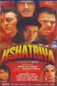 Kshatriya постер
