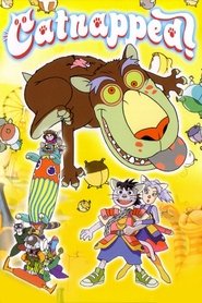 とつぜん!ネコの国 バニパルウィット 1998