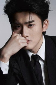 李钖