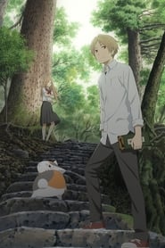 Natsume's Book of Friends poster