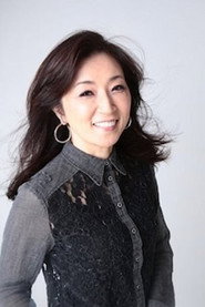 Yuriko Mori 300x450