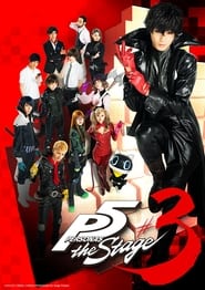 Poster PERSONA5 the Stage #3