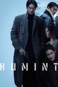 Humint (2026) Online Subtitrat in Romana