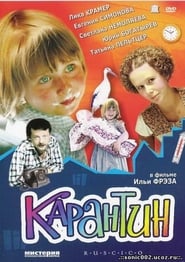 Karantin Gratis Film - HD film