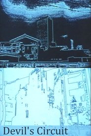 悪魔の回路図 1988 גישה חופשית ללא הגבלה