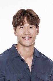 Image Kim Jong-kook