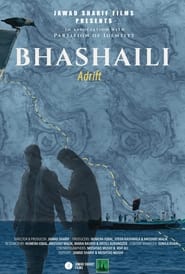 Poster Bhashaili (Adrift)