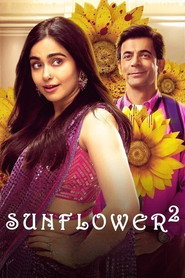 Sunflower poster