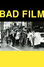 Poster BAD FILM 2012