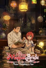 Poster for Season 1