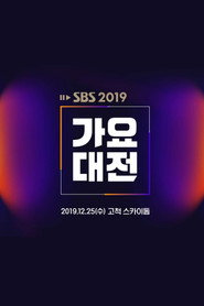 Season 24