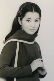 Sayuri Yoshinaga