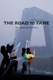 Poster The Road to Fame