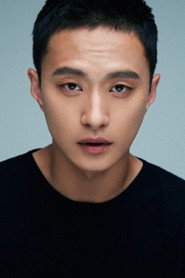 Kim Sung-kyu 375x563
