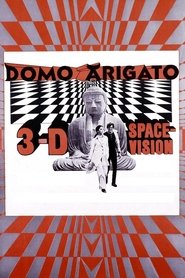 Poster Domo Arigato 1973