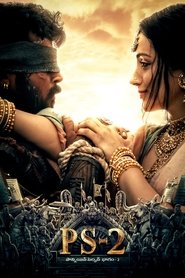 Ponniyin Selvan Part 2 (Telugu Dubbed)