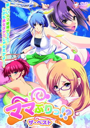 MongoDB.Entities.FuzzyString